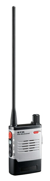 八重洲無線 SRFD55-L(GRAY) 一種独特小ワット数トランシーバー 多役立つこと足がかりひな型 ロング空中線操作手順 薄墨色