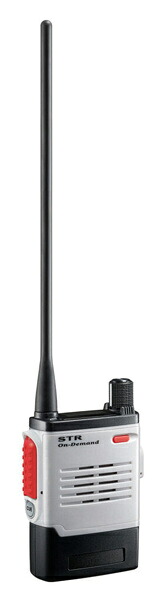 八重洲無線 SRFD51-L(GRAY) 一種独特小ワット数トランシーバー 大型アクセスキーモデル ロング空中線操作手順 薄墨色