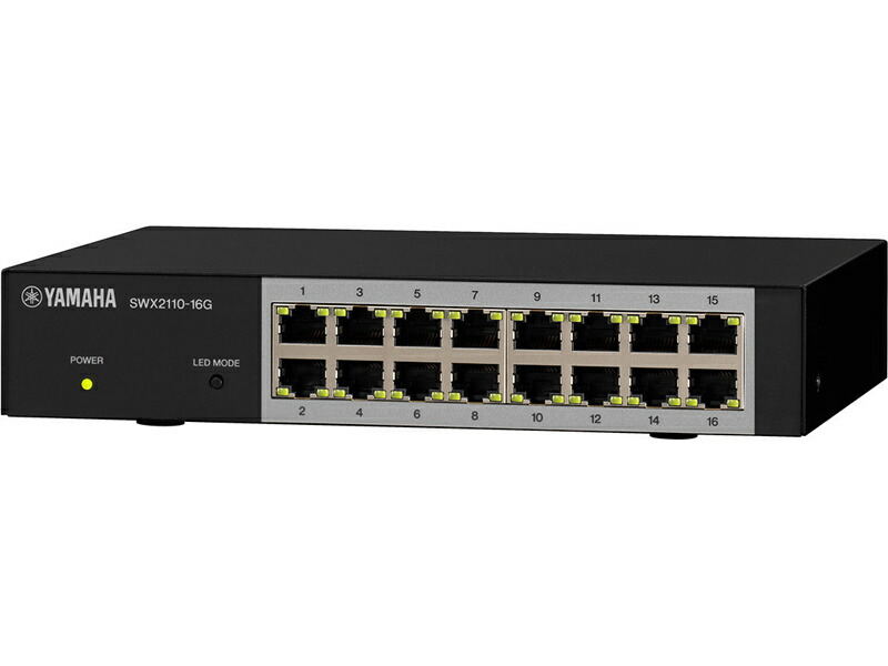 YAMAHA SWX2110-8G スイッチングハブ 8ポート SWX2110P-8G 特長