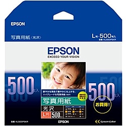 楽天市場】EPSON KA250MM フォトマット紙/ 顔料専用 (A2/ 50枚 ...