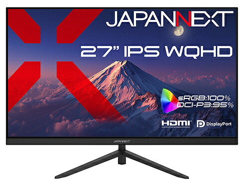 JAPANNEXT JN-i27Q2 液晶見せびらかす 27型/ 2560×1440/ HDMI×1、DP×1/ 黒いこと/ 金棒引き有/ 2年言いはなつ