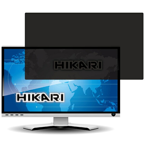 光興業 LNW-340N8BO フレームレスモニター用水漉し 覗き見押しとどめる Board Looknon-N8 34.0in (21:9)
