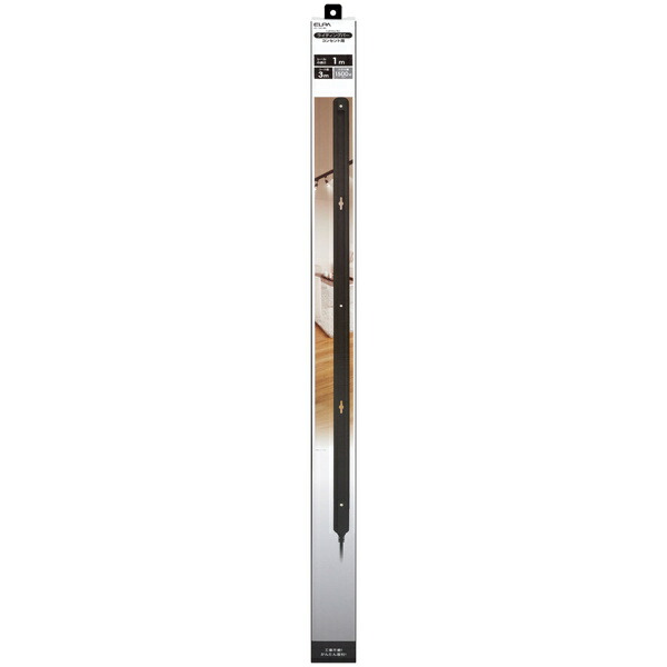 ELPA LRC-100C(BK) ライティングバー 1m ブラック