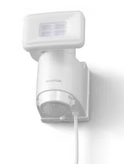 アイリスオーヤマ LSL-ACSN-600 AC式LED防犯センサーライト パールホワイト 5,958円