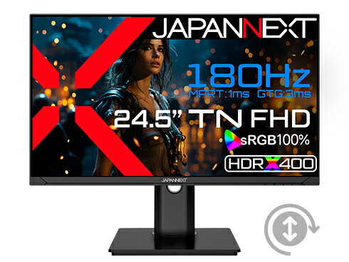 JAPANNEXT JN-245GT180FHDR-HSP ゲーミング液晶ディスプレイ 24.5型/ 1920×1080/ HDMI×2、DP×1/ ブラック/ スピーカー有/ 2年保証|PLUSYU堂