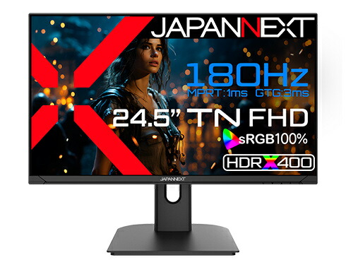 JAPANNEXT JN-245GT180FHDR ゲーミング液晶見せびらかす 24.5型/ 1920×1080/ HDMI×2、DP×1/ 黒いこと/ 金棒引き有/ 2年引き受ける