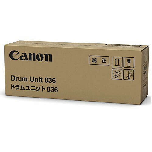 特価Can n 9450B001 ドラムユニット036 アップル専門店 PLUSYU堂