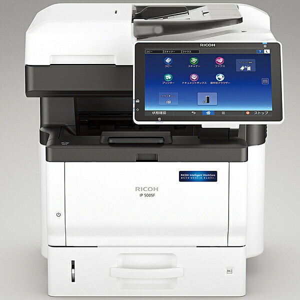 リコー 513816 A4モノクロLEDプリンター複合機 RICOH IP 500SF