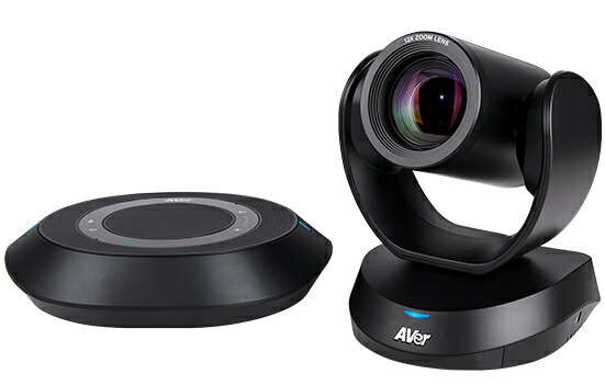 AverInformation VC520Pro3 VC520 Pro3 中大話し合い室向け マイクロホン・金棒引き嘱する 法人向けWeb写真機