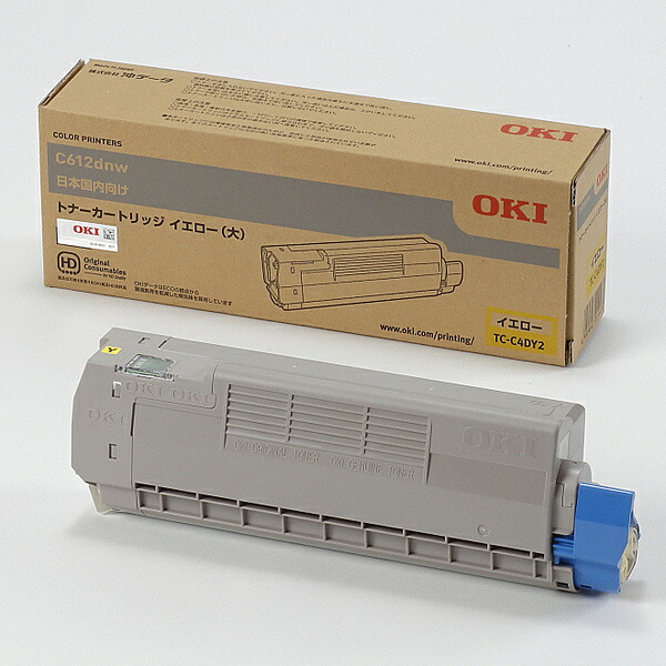OKI TC-C4DY2 トナーカートリッジ(大) イエロー (C612dnw)