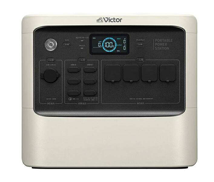 JVCケンウッド BN-RF1500 ポータブル蓄電池