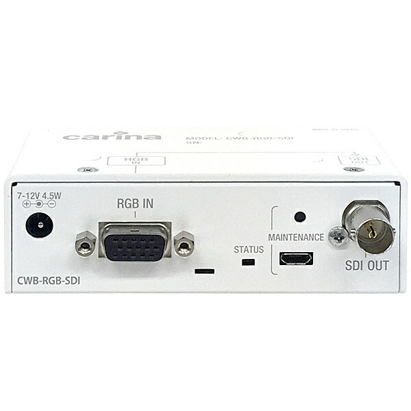 カリーナシステム CWB-RGB-SDI 省間隔文字型RGB-SDI変換器