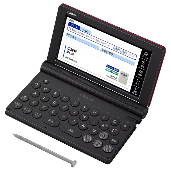 CASIO 陰電子字引き EX-word XD-SA6500RD （160コンテンツ/ 遣って行く・一般教養真似形/ 赤いこと）
