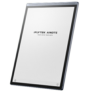 【1度だけ使用 超美品】iFLYTEK AINOTE Air2 Digital Notebook | E-Ink Tablet | E-Ink Notebook - iFLYTEK