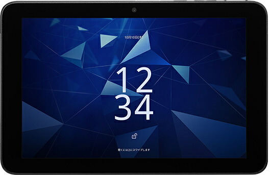 京セラ KC-T306 法人向け業務用タブレット DIGNO Tab2 5G （MediaTek Dimensity6100＋/ 4GB/ eMMC64GB/ Android 14/ 10.1型/ SIMスロット：あり/ NFC対応） 65,056円