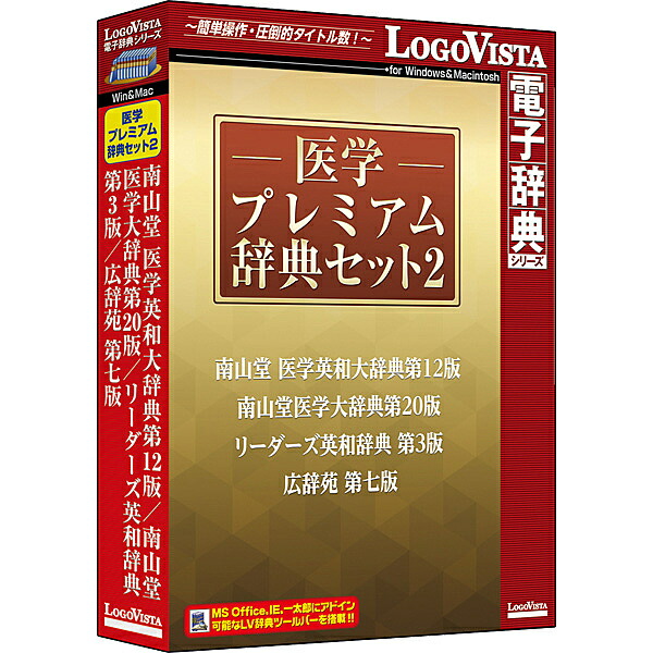 SNSで話題 最短翌日お届け MTG6VZ8VBHG 型番:MTG6VZ8VBHG