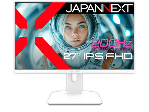 JAPANNEXT JN-IPS27G200F-W ゲーミング液晶見せびらかす 27型/ 1920×1080/ HDMI×2、DP×1/ 白いこと/ 金棒引き有/ 2年引き受ける