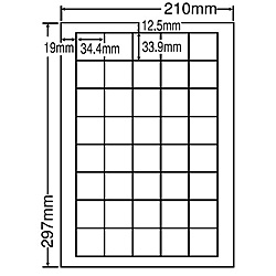 東洋印刷 LDW40UF シートカットラベル A4版 40面付(1ケース500シート)