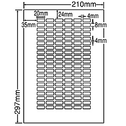 東洋印刷 LDW120Y 期間限定キャンペーン 新色追加して再販 シートカットラベル A4版 120面付 1ケース500シート