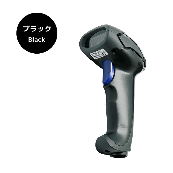アイテックス 2次元コード対応 バーコードリーダー DS-2300(BK)-U