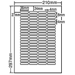 東洋印刷 LDW80Y シートカットラベル A4版 80面付(1ケース500シート)