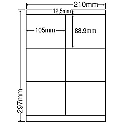 東洋印刷 LDZ6G シートカットラベル A4版 6面付(1ケース500シート)