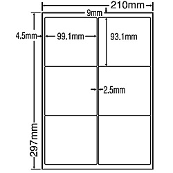 東洋印刷 LDW6GM シートカットラベル A4版 6面付(1ケース500シート)