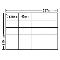 東洋印刷 C20SA シンプルパックシートカットラベル A4版 20面付(1ケース500シート) 7,950円
