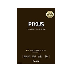 Canon 8666B006 写真用紙・光沢 プロ [プラチナグレード] A3ノビ 20枚