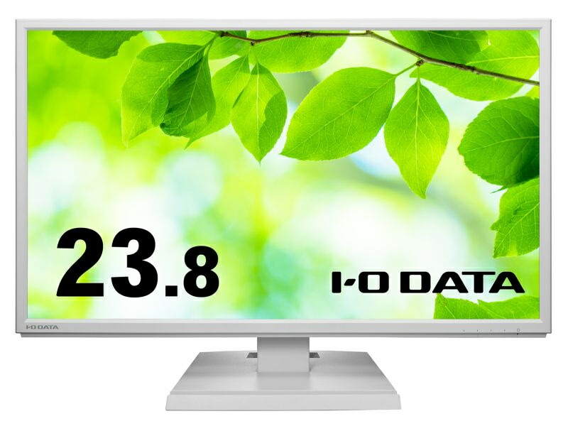 IODATA LCD-DF241EDW-A-AG ワイド液晶ディスプレイ 23.8型/ 1920×1080/ アナログRGB、HDMI、DisplayPort/ ホワイト/ スピーカー：あり/ 「5年保証」/ 抗菌モデル