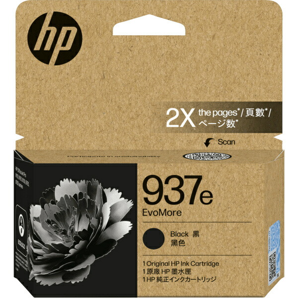 HP 4S6W9NA HP 937e EvoMore インクカートリッジ 黒