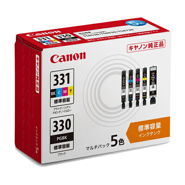Canon 5334C002 インクタンク BCI-331+BCI-330/ 5MP