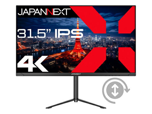 JAPANNEXT JN-IPS315U-HSP 液晶ディスプレイ 31.5型/ 3840×2160/ HDMI×2、DP×1/ ブラック/ スピーカー有/ 2年保証