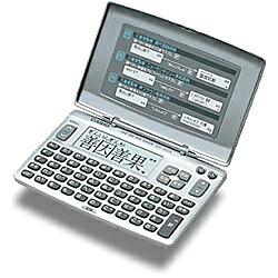 CASIO XD-80A-N 陰電子字引き