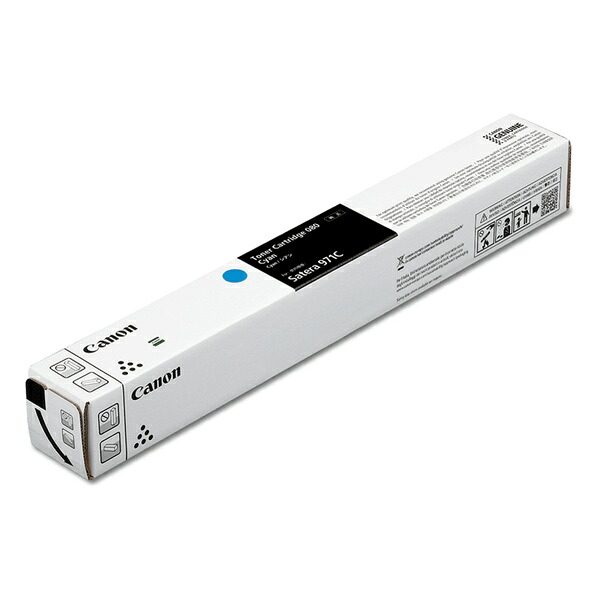 Canon 7016C001 トナーカートリッジ 080 シアン CRG-080CYN