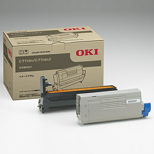 OKI ID-C4JK イメージドラム ブラック (C711dn/ C711dn2)