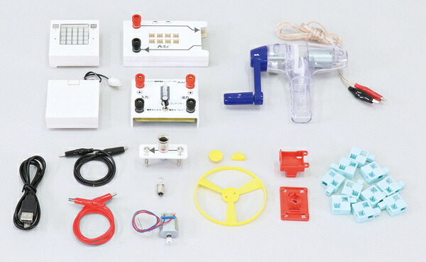 アーテック 94992 Studuino:bit 電気の利用 DXセット｜PLUSYU堂