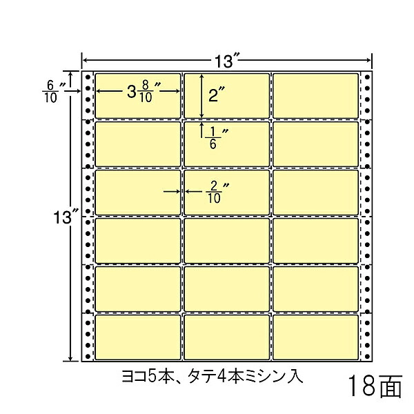 オリエント刷り上げる M13A-YELLOW タックフォームラベル 13in×13in 18面付(1入れもの500折)