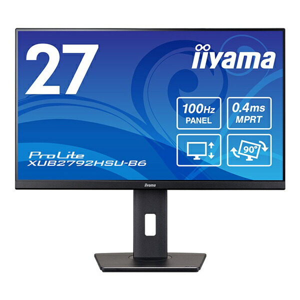 iiyama XUB2792HSU-B6 液晶ディスプレイ 27型/ 1920×1080/ HDMI、DisplayPort/ ブラック/ スピーカー：あり/ IPS方式パネル/ 昇降/ 回転
