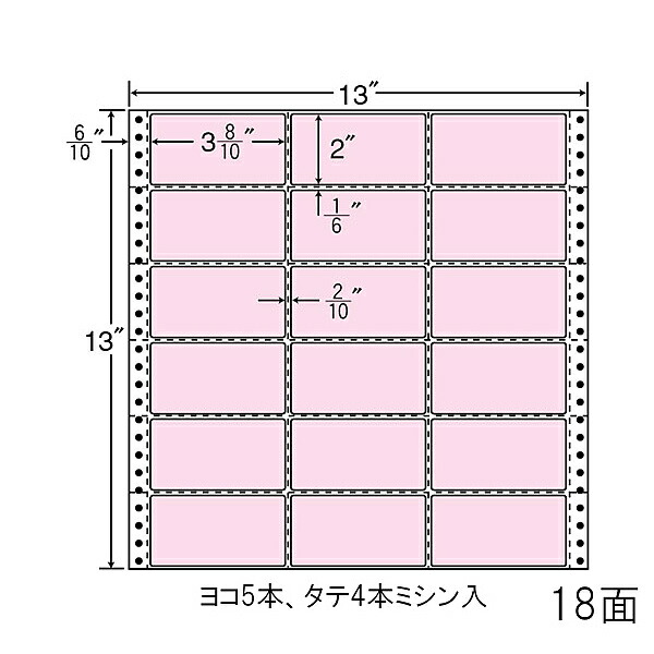 オリエント刷り上げる M13A-PINK タックフォームラベル 13in×13in 18面付(1入れもの500折)