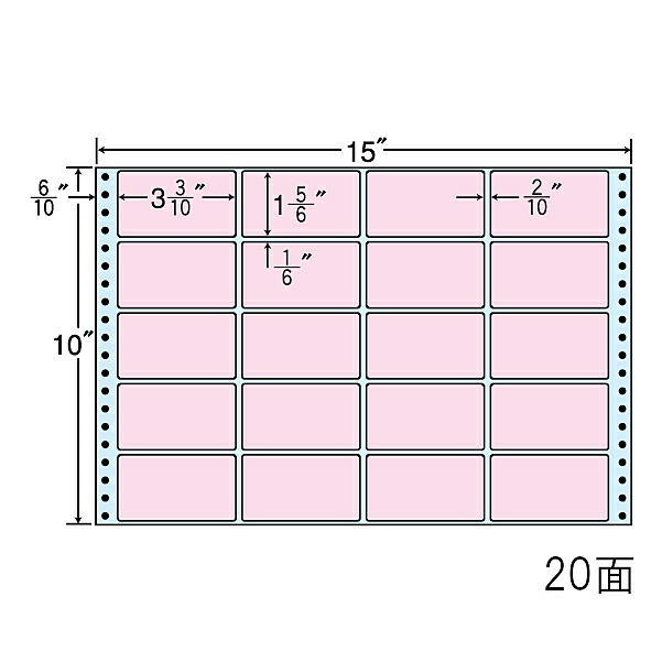 東洋印刷 タックフォームラベル 15インチ ×10インチ 24面付(1ケース500折) M15F-BLUE x9nsLYstId,  文具、ステーショナリー - aslanmoden.at