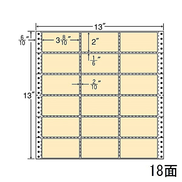 オリエント刷り上げる M13A-BEIGE タックフォームラベル 13in×13in 18面付(1入れもの500折)