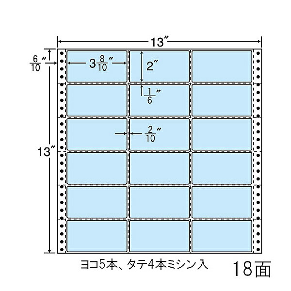 オリエント刷り上げる M13A-BLUE タックフォームラベル 13in×13in 18面付(1入れもの500折)