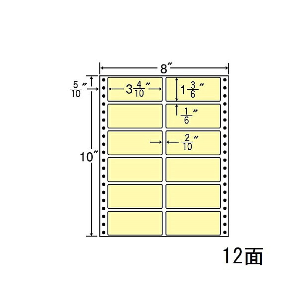 東洋印刷 MM8A-YELLOW タックフォームラベル 8インチ×10インチ 12面付(1ケース500折)|PLUSYU堂
