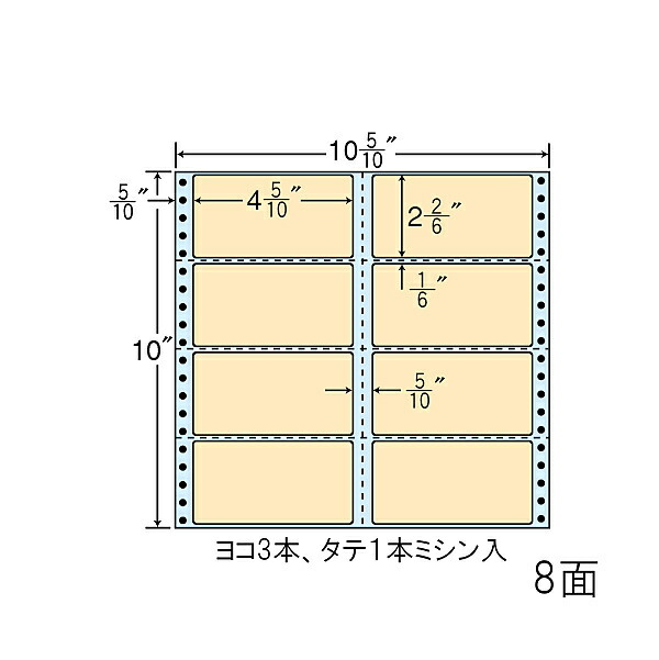 日本産 楽天市場 送料無料 東洋印刷 M10c Beige タックフォームラベル 10 5 10インチ 10インチ 8面付 1ケース500折 在庫目安 お取り寄せ ラベル シール シート シール印刷 プリンタ 自作 アップル専門店 Plusyu楽天堂 新しいコレクション Www Faan Gov Ng