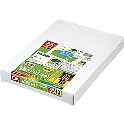 コクヨ LBP-VCS15 LBP用名刺歌留多＜ 読みやすいとり捨てる＞ (象牙色) 両面刷り上げる用 A4 100枚