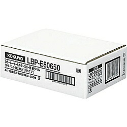 コクヨ LBP-E80650 カラーLBP＆コピー用 紙ラベル ＜リラベル＞ はかどりタイプ 18面 角丸 500枚