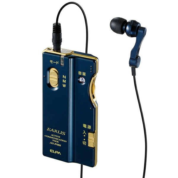 楽天市場】オリーブユニオン 集音器 Olive Smart Ear オリーブスマート