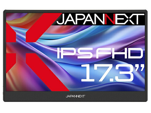JAPANNEXT JN-MD-IPS1730FHDR-N 液晶見せびらかす 17.3型/ 1920×1080/ miniHDMI×1、USB-C×2/ 黒いこと/ 金棒引き有/ 2年言いはなつ