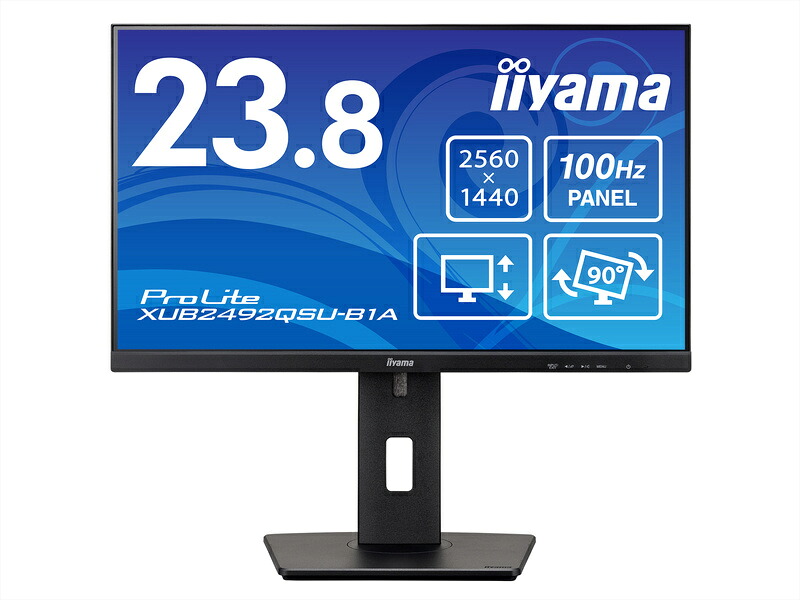 iiyama XUB2492QSU-B1A 液晶ディスプレイ 23.8型/ WQHD 2560×1440/ HDMI × 1、DisplayPort × 1/ ブラック/ スピーカー：あり/ IPS方式パネル（ノングレア）/ 昇降/ 縦回転/ 角度調整